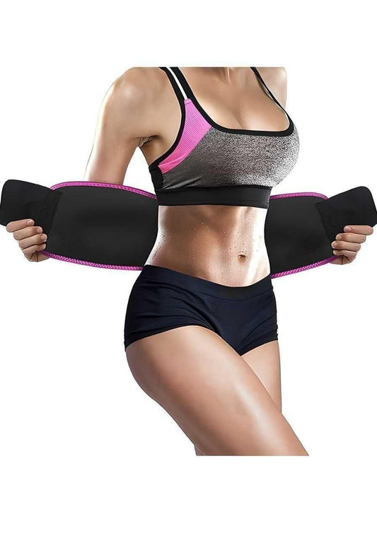 Adjustable Waist Trimmer Belt – Sweat More, Burn More!